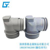 壓鑄產(chǎn)品在交流AC充電樁有使用到嗎？